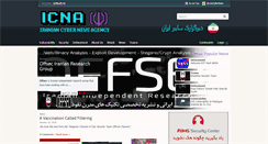 Desktop Screenshot of irancybernews.org